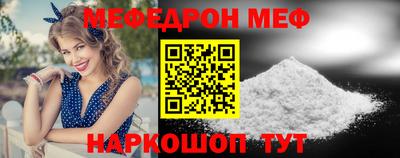 не бодяженный Бугуруслан