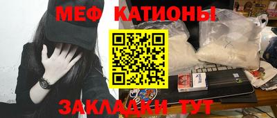 не бодяженный Бугуруслан
