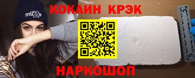 не бодяженный Бугуруслан