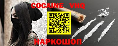 не бодяженный Бугуруслан