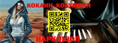 ALPHA PVP Бузулук