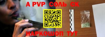 не бодяженный Бугуруслан