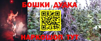 не бодяженный Бугуруслан