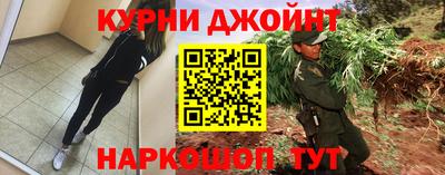 стафф Будённовск