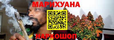 стафф Будённовск