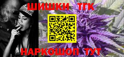 ALPHA PVP Бузулук