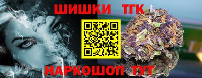 ALPHA PVP Бузулук