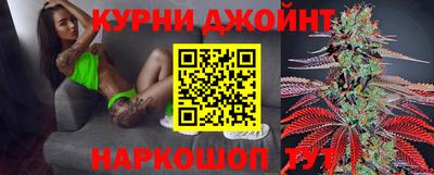 стафф Будённовск