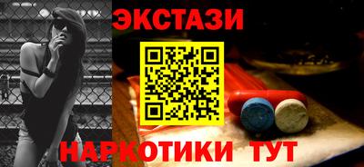 не бодяженный Бугуруслан