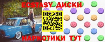 не бодяженный Бугуруслан