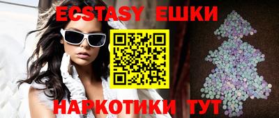 не бодяженный Бугуруслан