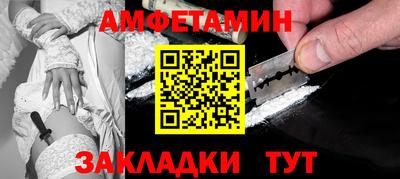 не бодяженный Бугуруслан