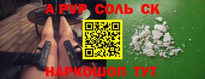 не бодяженный Бугуруслан
