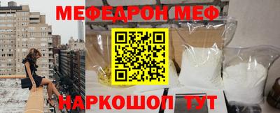 не бодяженный Бугуруслан